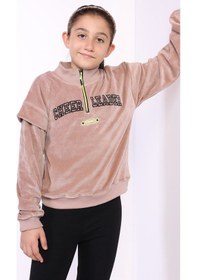 Resim Toontoy Kız Çocuk Fermuar Detaylı Nakışlı Kadife Sweatshirt Kahverengi 