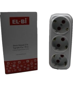 Resim Elbi Golyat 3'lü Priz Topraklı Çoğaltıcı Beyaz El-Bi 