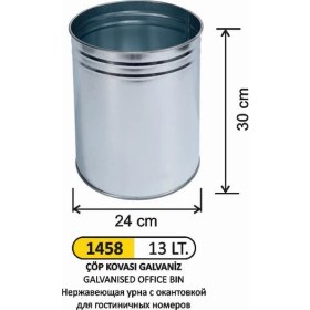 Resim Arı Metal Ofis Tipi Çöp Kovası Galvaniz 13 Lt 