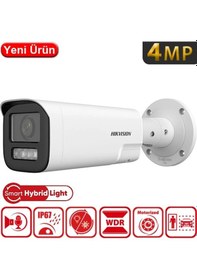 Resim Hıkvısıon Ds-2cd1643g2-lızsu 4mpix, 2,8-12mm Motorize Lens, Dual Light, Dahili Mikrofon, H265+,50mt 