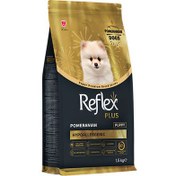 Resim Reflex Plus Hypoallergenic Puppy Pomeranian Özel Irk Yavru Köpek Maması 1,5 Kg 
