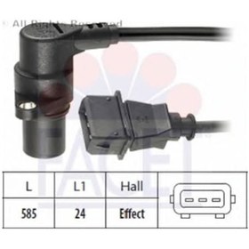 Resim Golf 3 2.0 16V Gtı Abf 92-97 Krank Devir Sensörü 037906433B 037 