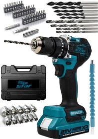 Resim Newstar 21v Çift Akü Kömürsüz Motor Çelik Mandren Darbeli Akülü Vidalama Şarjlı Matkap 