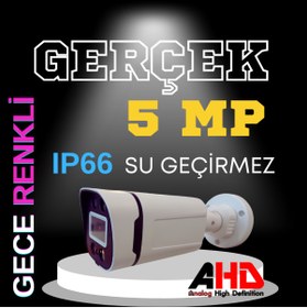 Resim ARN 6 KAMERALI 5MP IŞIKLI GECE RENKLİ SESLİ 320 GB HDD DAHİL AHD GÜVENLİK SETİ- ST-55320M 