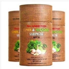 Resim Nurs Limon & Maydanoz & Sarımsak Kürü Soft Jel 3 X 60 Kapsül 