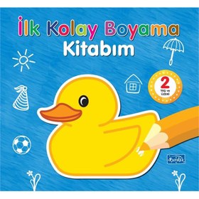 Resim İlk Kolay Boyama Kitabım - 2 Yaş Üzeri 