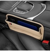 Resim Pazly Özellikler: Cbtx Oto Koltuğu Dikiş Kutusu Merkezi Kontrol Yuvası Saklama Çantası, Renk: Bej, Uygun Kullanıcılar: Herk 