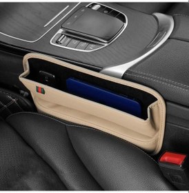 Resim Pazly Özellikler: Cbtx Oto Koltuğu Dikiş Kutusu Merkezi Kontrol Yuvası Saklama Çantası, Renk: Bej, Uygun Kullanıcılar: Herk 