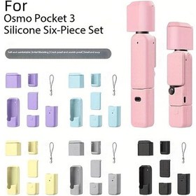 Resim Userfriendly11 Mor 6 Parçalı Set Djı Pocket 3 Silikon Koruyucu Kılıf Şok Emici Çizik Dirençli Kapak 