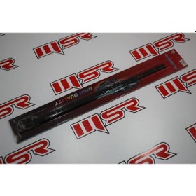 Resim Şerit Led Lamba Yapışkanlı Kırmızı Işık Değer 1-Değer 2 