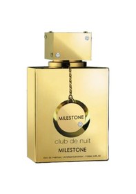 Resim Armaf Club De Nuit Milestone Edp 200 Ml Kadın Parfüm Diğer 