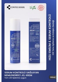 Resim Centecassol Çay Ağacı Yaprağı Özü İçeren ve Krem 130 ML 