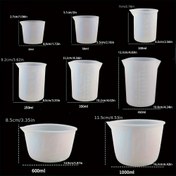 Resim 1 adet/5 adet Silikon Ölçü Kabı Seti - Esnek, Temizlemesi Kolay Reçine Karıştırma Araçları DIY için, Dayanıklı ve Hassas Yaratıcı Projeler, El Sanatları Araçları | Net İşaretlemeler | Yeniden Kullanılabilir Ölçü Kabı Seti, Ölçü Kabı Seti 
