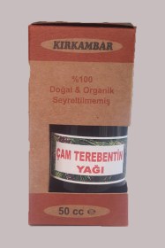 Resim Çam Terebentin Yağı 50 Cc 50 ML 