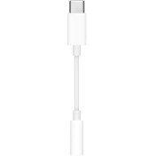 Resim USB-C – 3.5 mm. Kulaklık Jak Çevirici MU7E2ZM/A 
