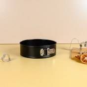 Resim Guardini Kelepçeli Kek Kalıbı Gri 22 cm 