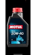 Resim Motul 20w40 Motosiklet Yağ 