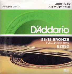 Resim D'addario Ez890 Takım Tel - Akustik Gitar Teli - Pena 