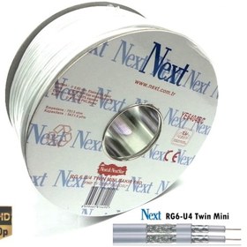 Resim Next Ye-6406Bc Rg6-U4 Mini Twin Anten Kablosu 35Metre 