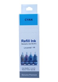 Resim H /can. Cyan Mürekkep 70ml 