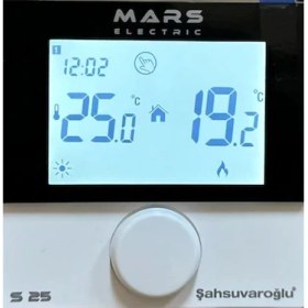 Resim Mars S25 Kablosuz Oda Termostatı Beyaz Renk Dijital Ekran ile Kolay Kontrol Sunar 