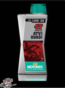 Resim Motorex Atv Quad 4t Sae 10W / 40. Atv (tüm Arazi Aracı) Ve Quad 