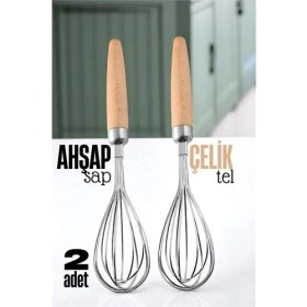 Resim Aesco Turk Ahşap Saplı Çelik Çırpıcı - Yumurta ve Sos Çırpıcı Mutfak Çırpıcısı Çırpma Teli 
