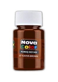 Resim Kumaş Boyası, Canlı Renkler, Solmaz, Tişört, Çanta, Tekstil Boyası-kahverengi 30ml-1 Adet Çok Renkli 