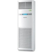 Resim Sigma SGM48INVSMB A+ 48.000 BTU Inverter Salon Tipi Klima 