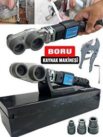 Resim Anadolu Strong ANS1026 PPRC Pro 600W Boru Kaynak Mini Makina Seti Plastik Boru Kaynak Makinesi 