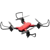 Resim MF Product Atlas 0225 Smart Kameralı Drone Mf Product