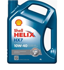 Resim Shell Hx-7 10-40 (2023 ÜRETİM) 