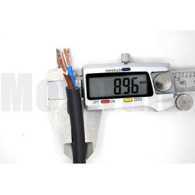 Resim 2x2,5 Ttr Siyah Bakır Kablo 1 Metre Ttr2x25 