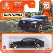Resim Matchbox Tekli Arabalar 2021 Cadillac Hlc81 