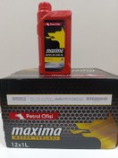 Resim Petrol Ofisi Auto Lpg 20w-50 1 Lt X 12 Adet 2024 Ürt. 