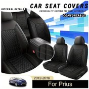 Resim Topnotch Toyota Prius 2012 2016 İçin Siyah Gri Çizgi İki Ön Koltuk Koltuk Kılıfı Nefes Alabilir Yaz Kolay Temizleme 