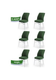 Resim Canisa Flex Serisi, Üst Kalite Yemek Odası Sandalyesi, 6 Adet Yeşil Sandalye, Gürgen Beyaz Ahşap Ayak Sandalye Haki Yeşil Ayaklar Beyaz 
