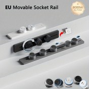 Resim Mobil AB Duvara Monte Raylı Priz, Kılavuz Rasyonla Serbestçe Hareket Eden Döner Açık-Kapalı Güç Kaynağı, 86mm Duşanak Yerine Delme Olmadan, 8 Anahtarlı Şalterli Ev Dekoru Telsiz Sürgülü Raf Takma Mutfak Ofis Prizi Siyah Beyaz 