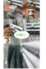 Resim long way Banyo Askısı, Bornoz Askısı , Kolay Kurulum , Havlu Kıyafet Askısı , Banyo Kurutmalık 