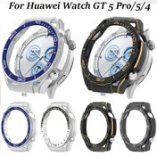Resim Huawei Watch GT 4/5/5 Pro 46mm için Darbeye Dayanıklı Kasa - Çok Renk Seçeneği (Mavi, Siyah, Yeşil, Gri, Beyaz, Altın) ile Anti-Düşme Sağlam Koruyucu Kapak - Erkekler ve Kadınlar İçin Şık Akıllı Saat Aksesuarları, Modern Tasarım, Güçlendirilmiş Kasa, Fitness Tutkunlarına Özel, Zarif Koruma 