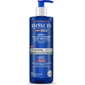 Resim Bioxcin men sport kepeğe ve saç dökülmesine karşı şampuan 500 ml 