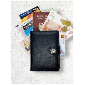 Resim Sürücü Belgesi İçin Cüzdan Portföy 187606460 