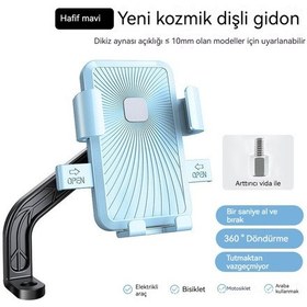 Resim Motosiklet Cep Telefonu Standı Darbeye Dayanıklı Bisiklet Navigasyon Bisiklet Açık Sürücü Cep Telefonu Standı 2 Adet Motosiklet Led Altın - Siyah 