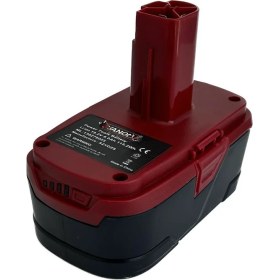 Resim Vanon 19.2V 6.0AH Li-Ion Akü 130279005 (Kutusuz) 