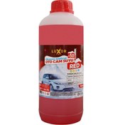 Resim Luxor Kimya 4 Mevsim -50 Derece Ultrasonic Antifirizli Oto Cam Suyu 1 Lt (ÜRETİM TARİHİ:01.2025) 