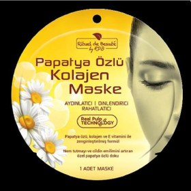 Resim Papatya Özlü Kolajen Maske Çok Renkli 