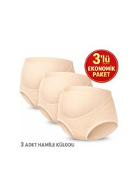 Resim Yüksek Bel Hamile Külodu 3 Lü Set Karma Renk Siyah/beyaz/ten Ten 
