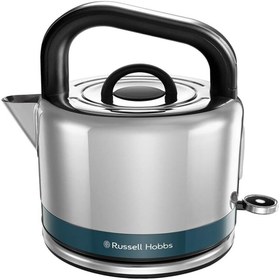 Resim Russell Hobbs Distinctions 26421-70 Su Isıtıcısı 