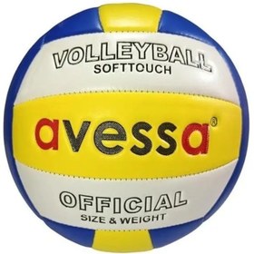 Resim AVESSA Vlb-100 Yumuşak Deri 280 Gr Soft Touch 3 Astar Dikişli Voleybol Topu Antrenman Ve Salon Tipi 