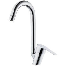 Resim Kas Antoryum Kuğu Evye Bataryası - 9231964 